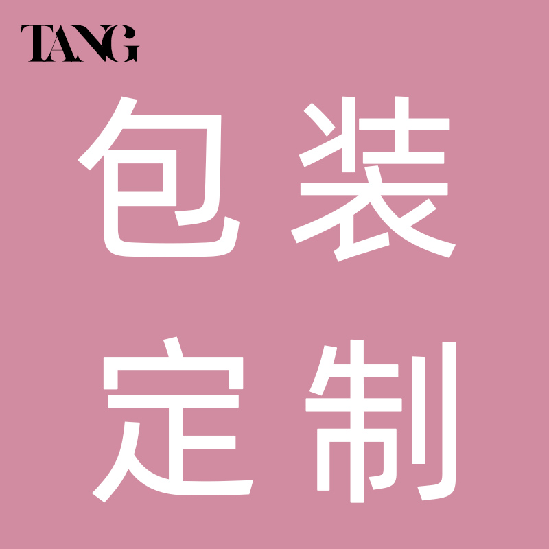 Bolsas de papel perforadas sin mango, bolsas de mano personalizadas para hacer logotipo, bolsas de regalo, empaque de compras de ropa de papel engrosado