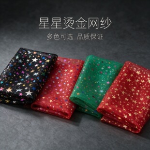 �߲��D�����ǠC��W�� �ò�����ǾW��ͯ�b�Y���ֹ� DIY ��ˇ�W��