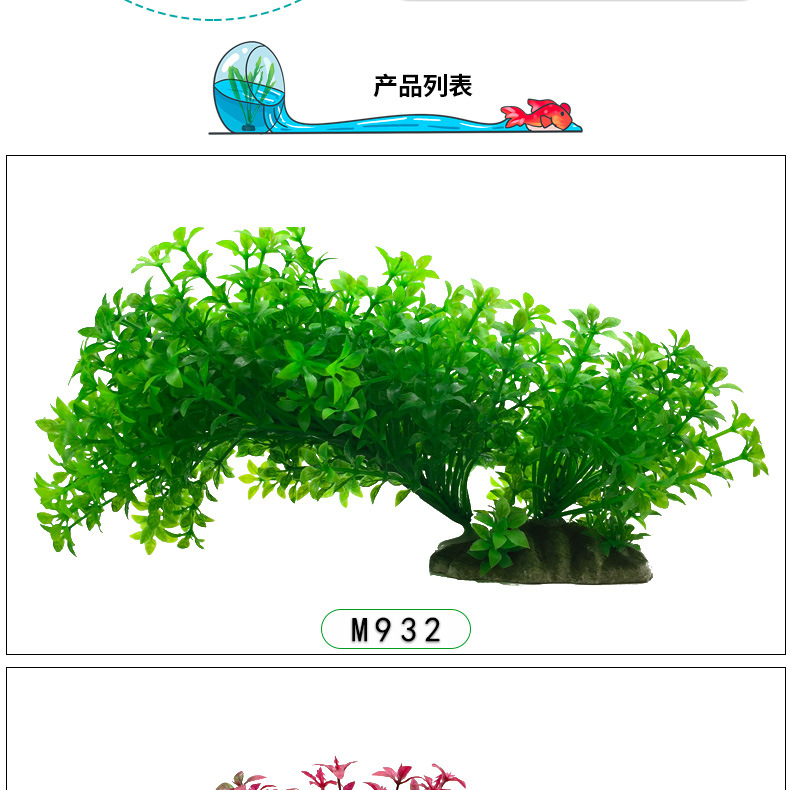 详情_03.jpg