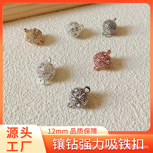 12mm�A���荴����F���������β�ۏ����f�ܽz�����Կ��Ʒ���