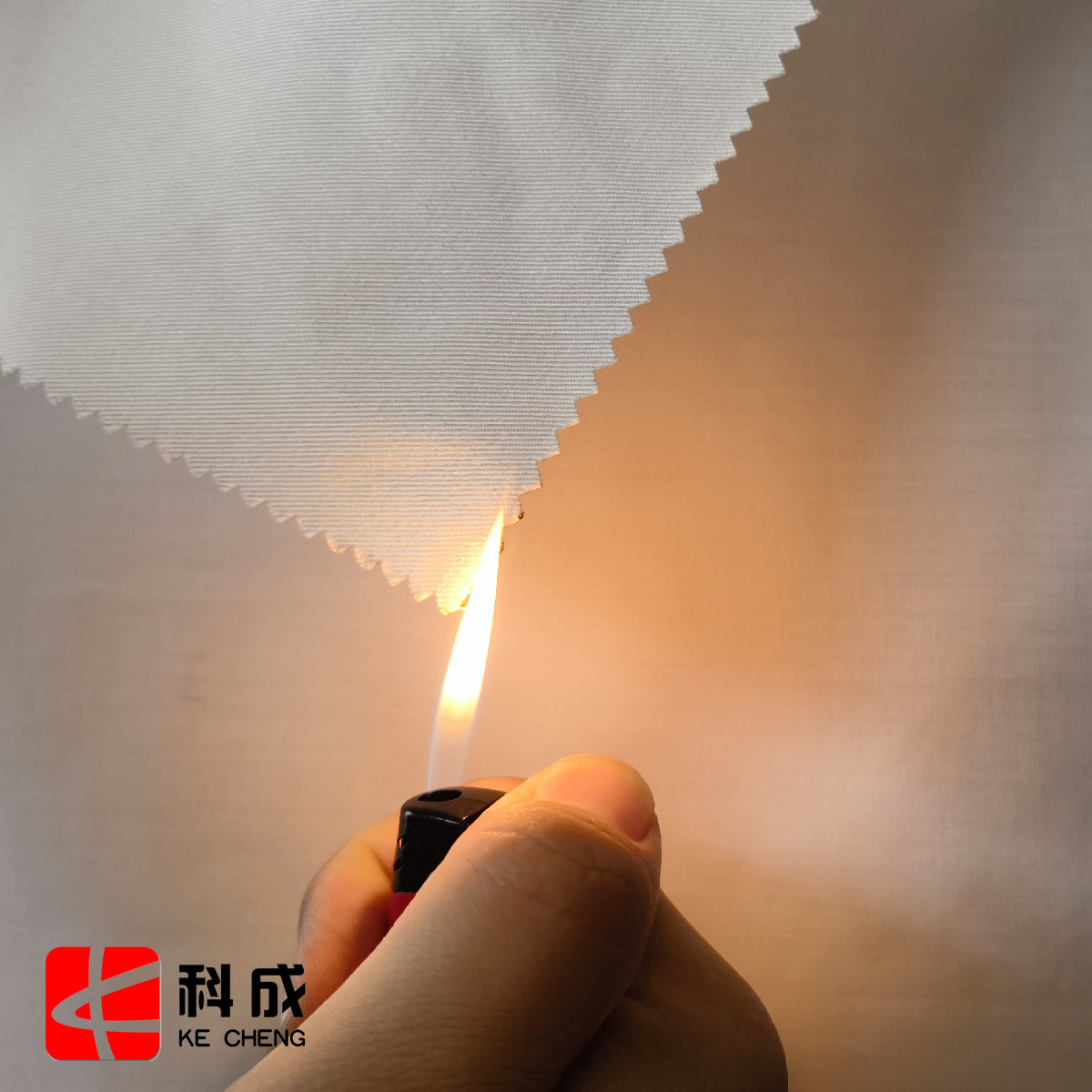 【科成】全棉阻燃面料 现货直销 保证品质