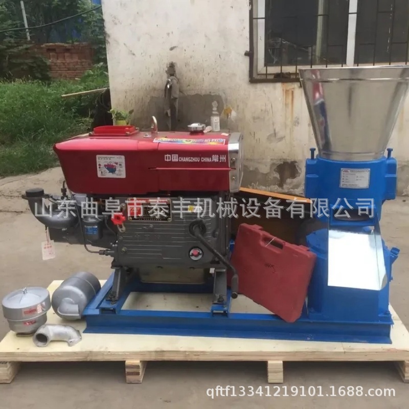 畜牧养殖饲料颗粒机械 (25).jpg