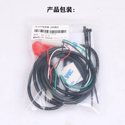 795 796 1100 – Other vehicle instruments