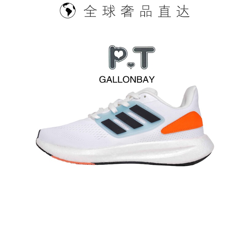 Putian Shoes Real Popcorn Ub22 Shock-Absorbing Sports Shoes for Men, Summer Breathable Soft-Soled Mesh Light Running Shoes for Women