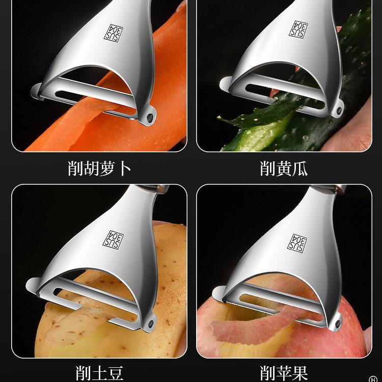 304 cuchillo de acero inoxidable cuchillo de frutas doméstico cuchillo de cocina cuchillo de frutas multifuncional cuchillo de frutas