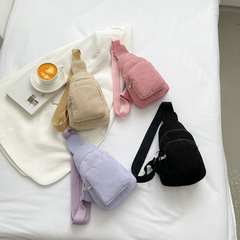 Women's Faux Fur Striped Cloth Crossbody Bag, 2022 New Fashion Casual Lightweight Single Shoulder Bag, Korean Style, Versatile and Simple Shoulder Bag