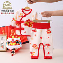 ��ͯ������ѝ���b�o�Ǽ��ރ���Ůͯ��ͯ˯���������o�ǋ냺�·�