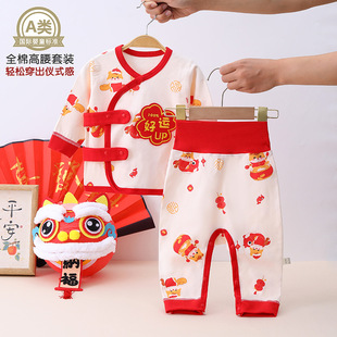 ��ͯ������ѝ���b�o�Ǽ��ރ���Ůͯ��ͯ˯���������o�ǋ냺�·�