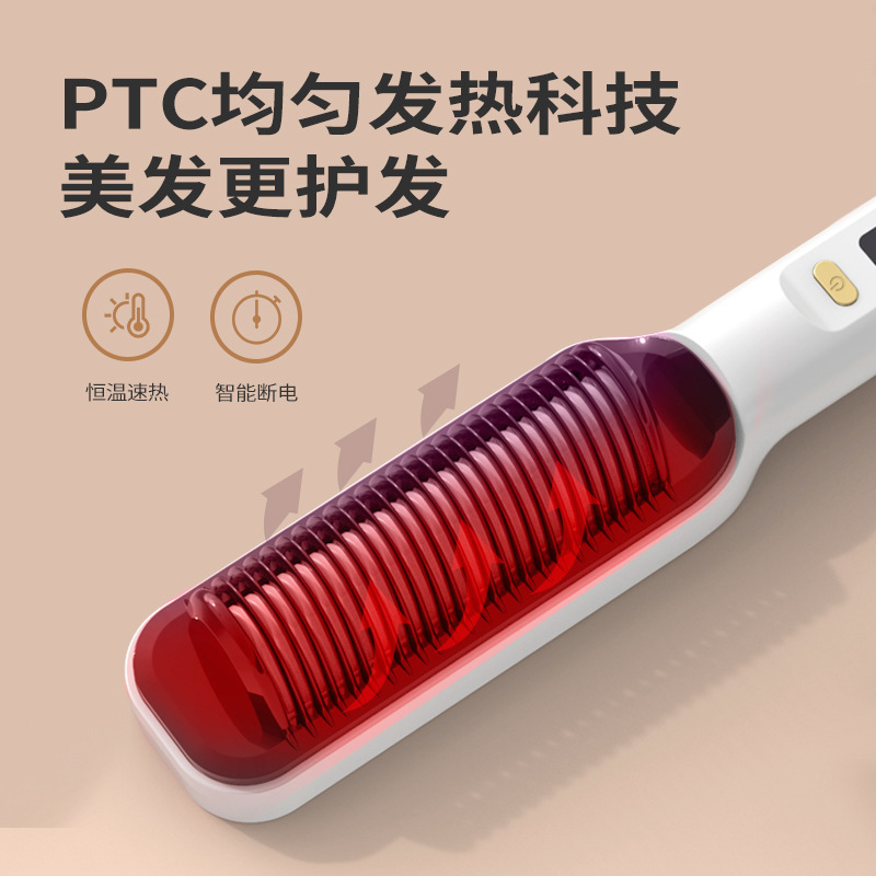 国境を越えた新型液晶表示ストレートヘア櫛は髪を傷つけない怠け者ストレートヘア巻き毛両用クランプマイナスイオン巻き髪棒|undefined