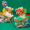 Guo Chao Dance Big Head-Random Ensle [Color Print]