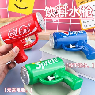 ��ͯˮ���ļ���ˮ��ˮ��Ϸ���ˮ���ֳֿ�ͨСˮ���H�ӻ���С���