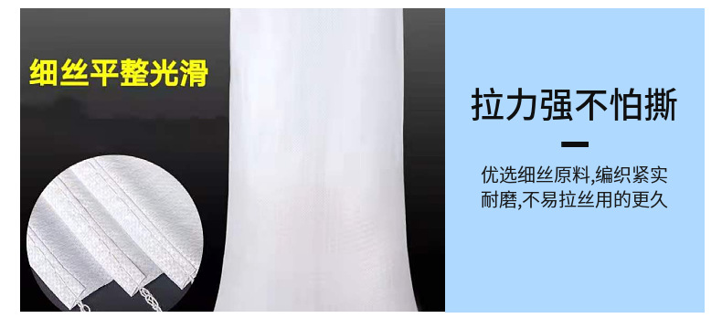 伟达塑业销售定制定做绿色加内膜饲料编织袋  加内膜化工袋  化肥袋示例图8