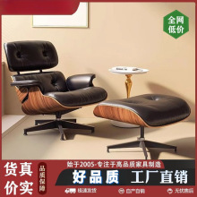 电脑椅家用舒适办公椅豪华升降靠背椅书房卧室办公室老板椅