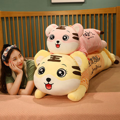 毛絨玩具趴趴虎 虎年抱枕 虎趴枕小老虎睡覺抱枕娃娃玩偶女孩生日