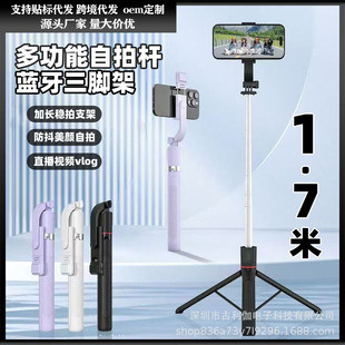 �¿��֙C���ėU����֧�ܱ�y����ֱ��ͨ���{�����������������_��