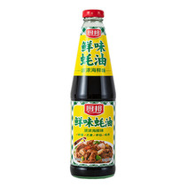 �N���rζ���700g ���ó��˛������պ����ɫ�{ζ���r�{ζƷ