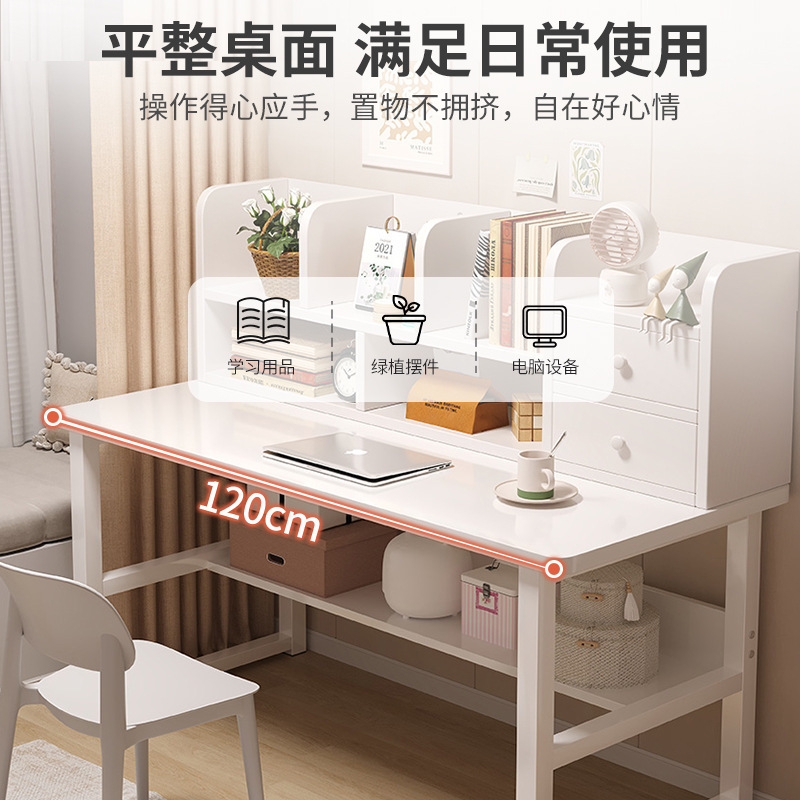 Escritorio escritorio