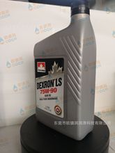 PETRO CANADA TURBOFLO R O 22加拿大石油润滑油脂现货直发