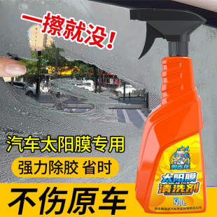 ̫�Ĥ���z����܇�����NĤ������ϴ������ȥ��Һ���z�f�n����