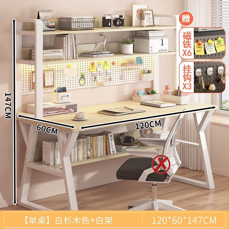 ++업그레이드 [업그레이드 홀보드 책장] 120CM 화이트 전나무++
