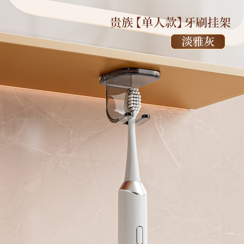 Gabinete de espejos Soporte para cepillos de dientes de succión magnética Taza de enjuague bucal con hebilla invertida Una familia de cuatro montones en la pared Cepillo de dientes de drenaje sin perforación Estante de almacenamiento de tazas