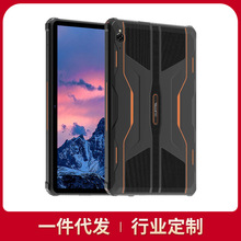欧奇RT5/RT6智能多功能4G全网通三防平板电脑支持一件代发可插卡