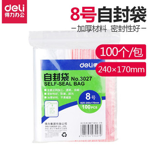 ����3027�Է��͸��-8̖100��/��240��170mm0.04mm�ܷ������