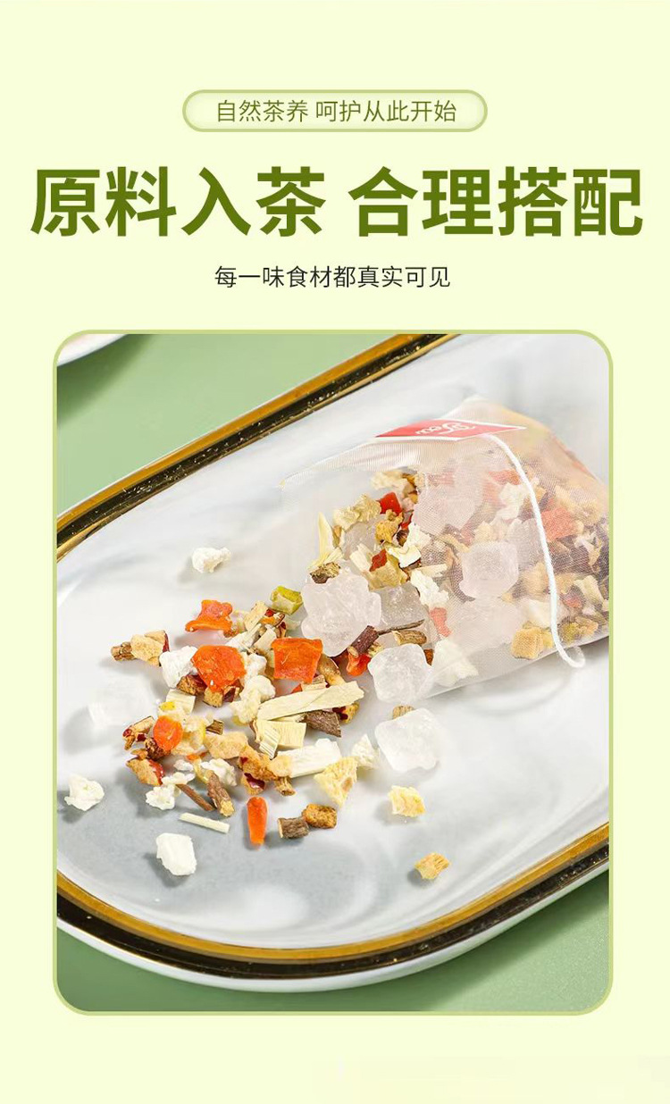 Sugarcane Imperata Snow Pear Tea Zhu Zhe Mao Gen Xue Li Cha 120g Triangle Tea Bags Hot Brew Wellness Tea specifications