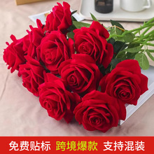 玫瑰花仿真花新款花束塑料花插花摆件客厅摆设装饰假花婚庆花束