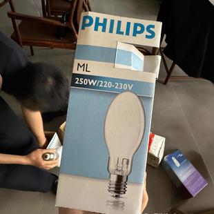 Philips Mh/C/U 400W/637 E40 Co Powder 400W American Standard Gold Halogen Lamp