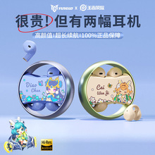 ���ߘsҫ�{�����C���Aʽ������p��GM898�¿������t���L�m��