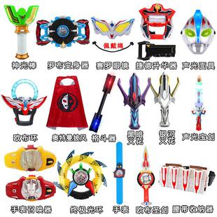 �ݵ��_���ن���ِ�_���R�y�ӻ�����֮�����ˊW�ؑ𶷃x�������