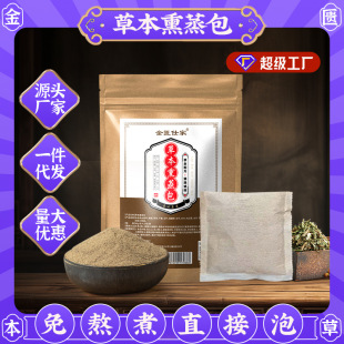 �۲�Ѭ�����ǲ�Ѭ�����F؛ȫ��ͨ�ðl���B���^Ѭ��x�沿Ѭ����