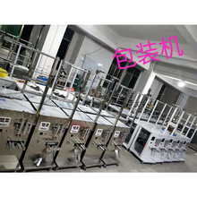 �u�ϱ���С�Ͱ��b�C �����ʹ�����b��ڙC ���bţ���Ʒ����C