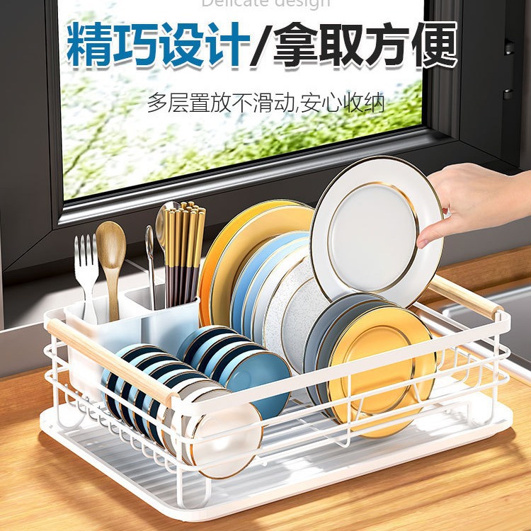 Escurridor de Platos para Cocina de Hierro Organizador de Vajilla