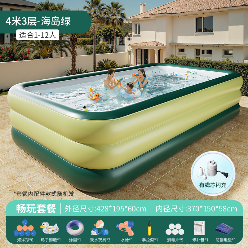 4.3m레이어 아일랜드 그린 [플레이 패키지 - 스크래치 방지 매트 무료] 유선 플래시 충전