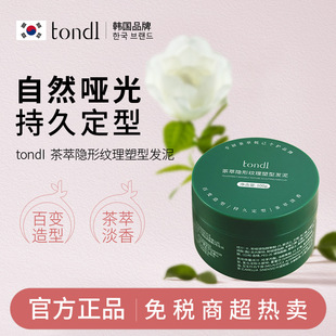 Tondi�����[�μy�����Ͱl�ඨ�ͰlϞ��ʿ��Ȼ�־����Ɇ�������