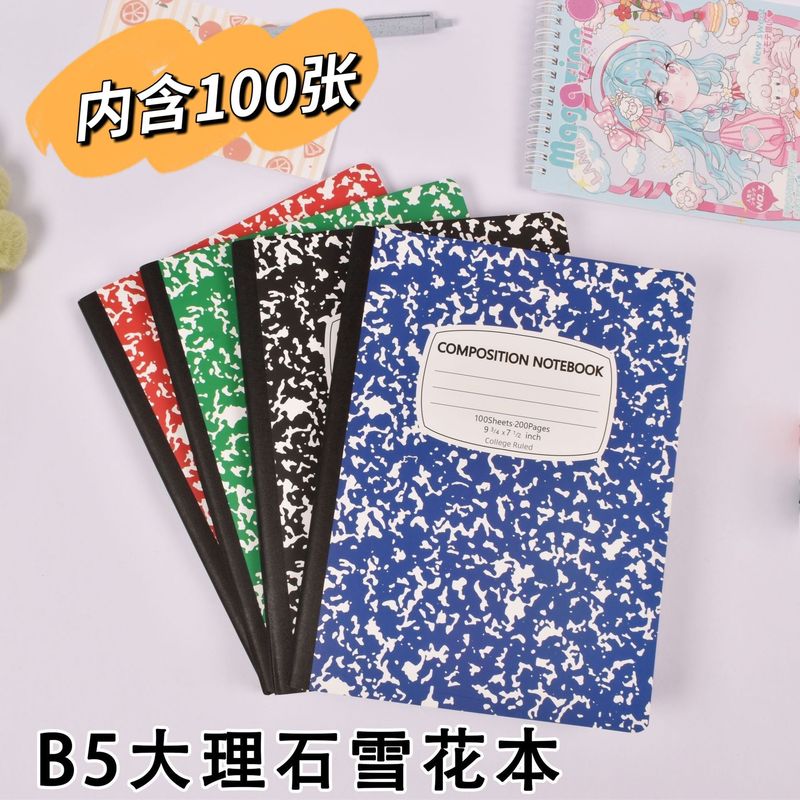 国境を越えた貿易大理石スノーフレークノート B5 厚みのある分割線ノート アメリカ分割線日記水平線ソフトコピーノート|undefined