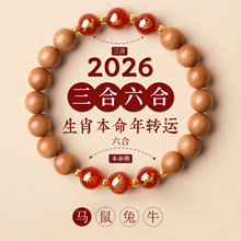 ���l����ľ�t�����Ф�����������2026�����R��������Ů�����ִ�