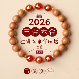 ���l����ľ�t�����Ф�����������2026�����R��������Ů�����ִ�