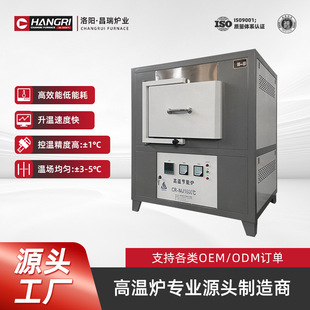 1600����ʽ���t ���ܿ؜��R���t 늟�z�ӟ�