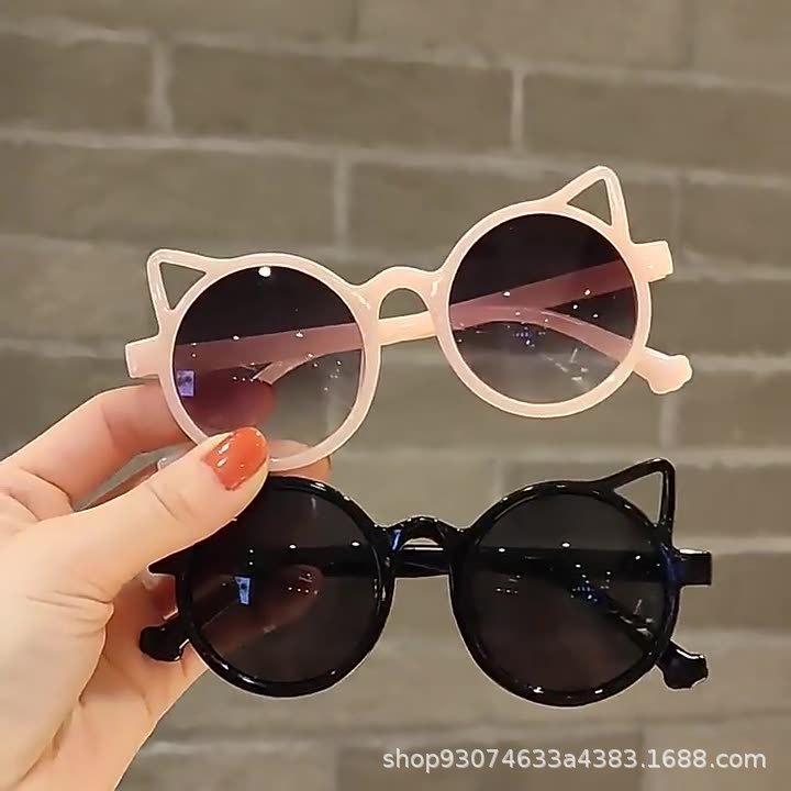 New Style Cat Ears Children's Sunglasses Cross-border Men Cartoon Glasses Gradient Color Trendy Baby Boys and Girls Aviator Sunglasses Wholesale