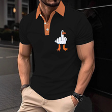 ŷ���羳�ļ���������ѷ3DPOLO��Ŧ��ƴ������ӡ����ʿ�˶�������
