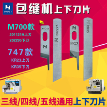 �ܿ�C5�ľ����p�C�е�����202295���µ��н��w�R700��߅�C5���е�
