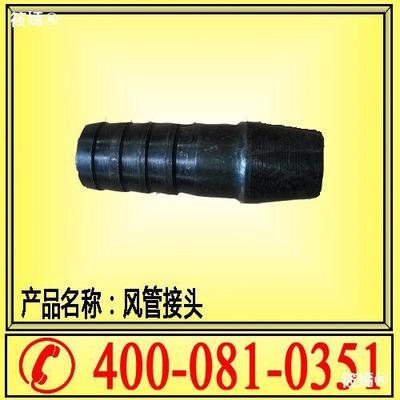 [ G10 Pluggers accessories]Duct fittings Gas-ho Cards G10 Pneumatic fittings Fast delivery