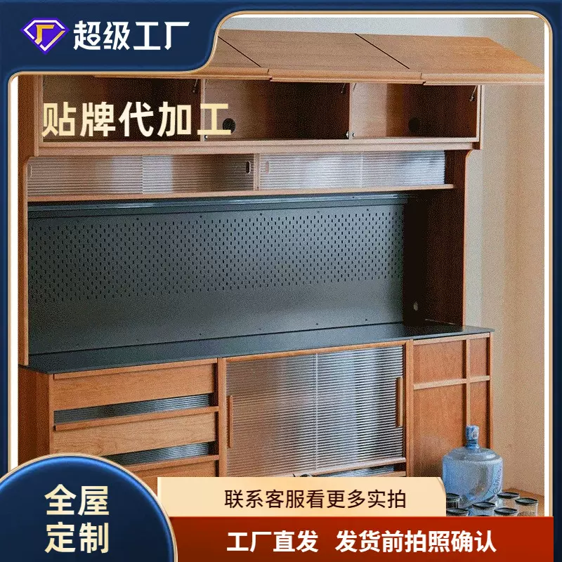 泰坦餐边柜靠墙一体储物柜樱桃木置物柜客厅实木岩板模块边柜
