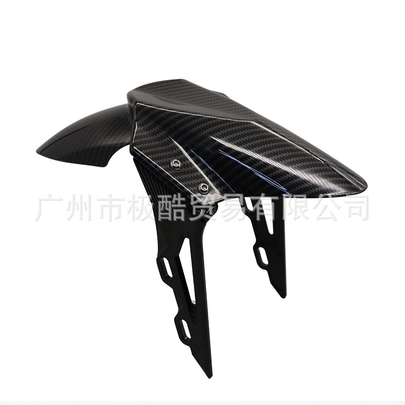 Mechanic M95c — Shiyong Electric vehicle fender - small-front-fender-printed-black-bracket