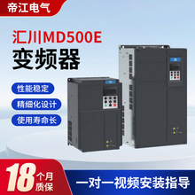 ȫ��ԭ�b�R��MD500E׃�l��ϵ������ͬ���L�Cˮ�ü����켈�ӬF؛