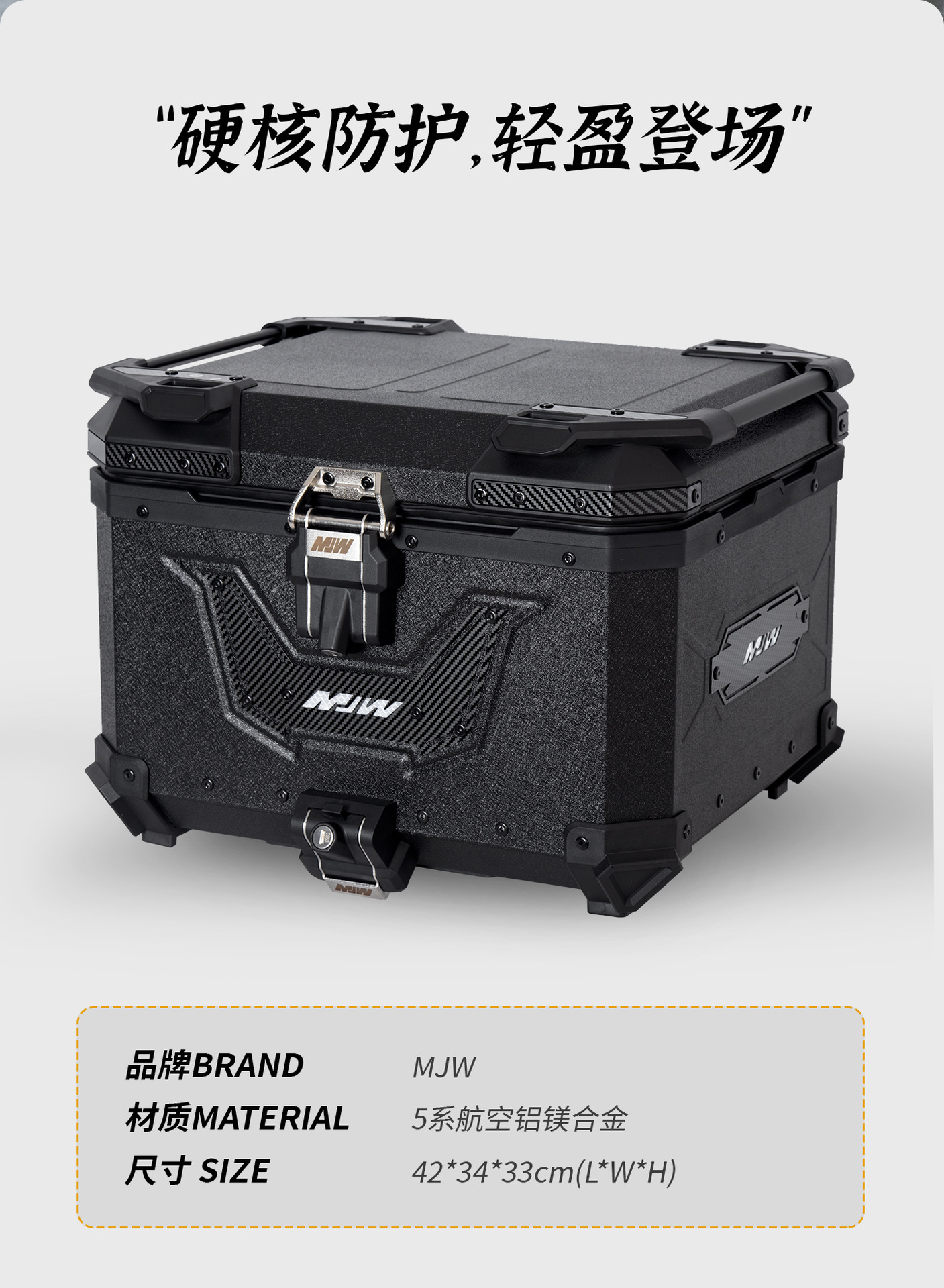 New Model Big Demon Hanging Lock Box Bm Lock 45L55L Quick-Release Motorcycle Aluminum Alloy Tail Box Waterproof Storage Box