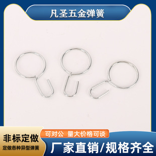 �S��ֱ�N���h�A�h���ɇ��˲��|��̼䓲��P䓙Cе����O�䌣�Ï���
